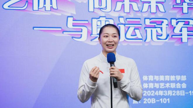 杨伊琳(杨伊琳周施熊)